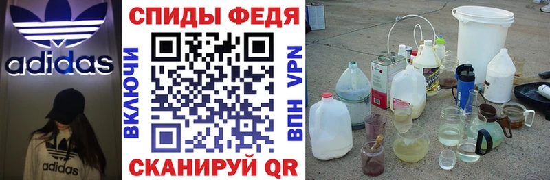 АМФ 97%  Бузулук 