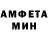 Кетамин VHQ Kigazshura