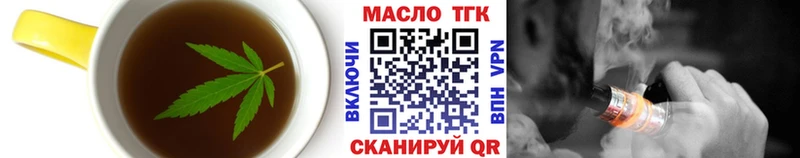 МЕГА рабочий сайт где найти наркотики Бузулук Canna-Cookies марихуана