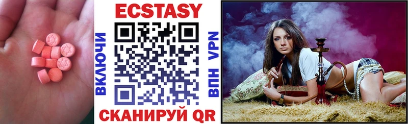 Ecstasy Punisher Бузулук