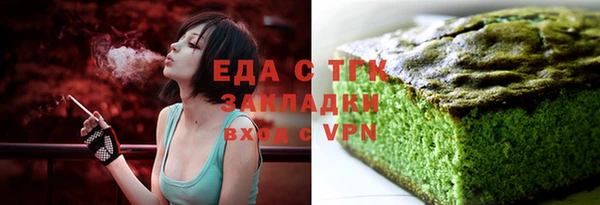 MDMA Белоозёрский