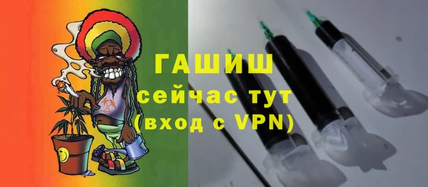 2c-b Беломорск