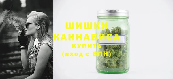 MESCALINE Белокуриха