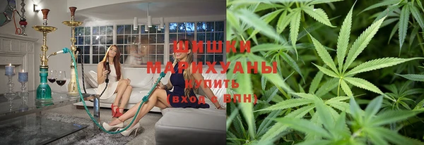 2c-b Беломорск