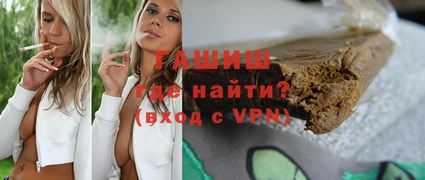 2c-b Беломорск