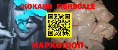 герыч Боровичи