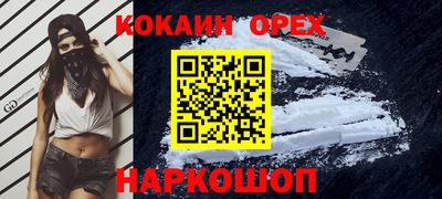jwh Братск