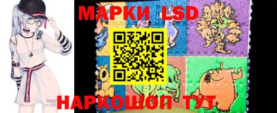 герыч Боровичи