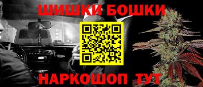 герыч Боровичи