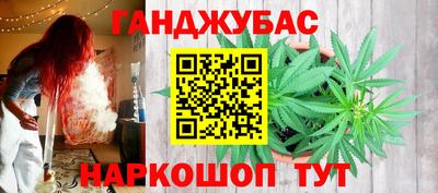 герыч Боровичи