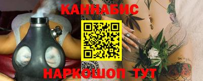 герыч Боровичи