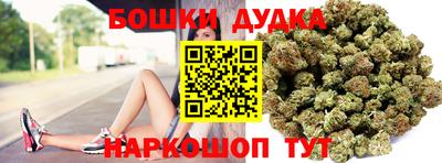 герыч Боровичи