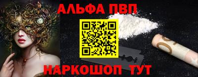 jwh Братск