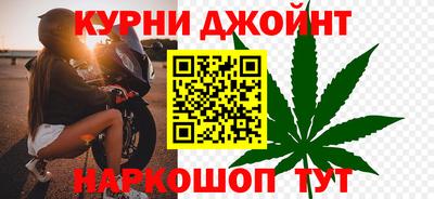 герыч Боровичи
