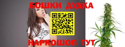 jwh Братск