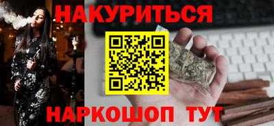 jwh Братск