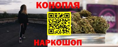 jwh Братск