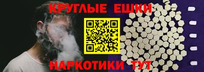 jwh Братск