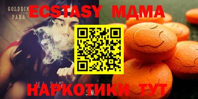 jwh Братск