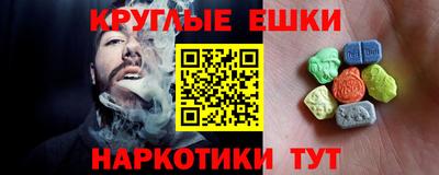герыч Боровичи