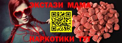 jwh Братск