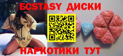 герыч Боровичи