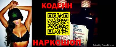 jwh Братск