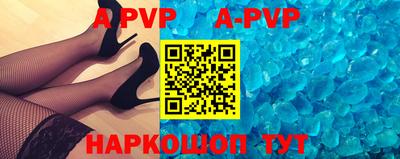jwh Братск