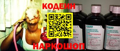 герыч Боровичи