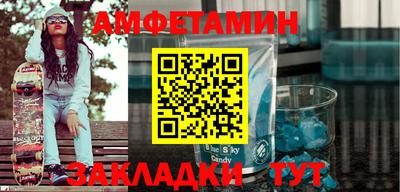 jwh Братск