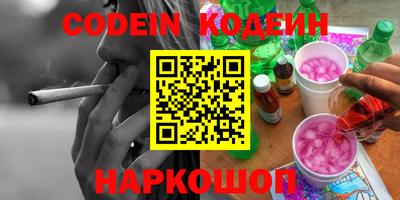 jwh Братск