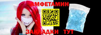 jwh Братск