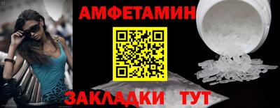 jwh Братск