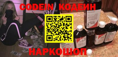 герыч Боровичи