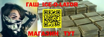 jwh Братск