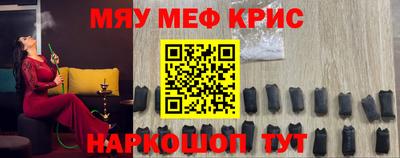 герыч Боровичи