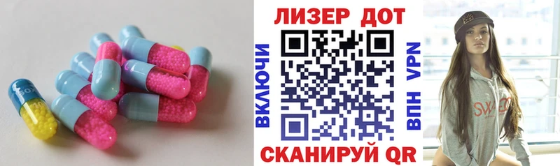 где продают наркотики  Бузулук  LSD-25 экстази кислота 