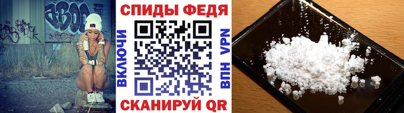 Первитин кристалл  Бузулук 