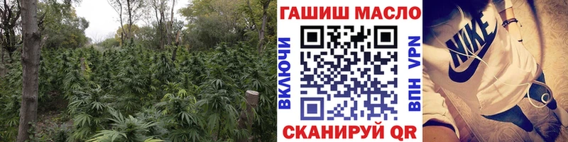 сколько стоит  Бузулук  ТГК вейп с тгк 